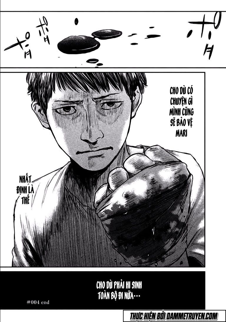 chousou no babel chapter 4 20