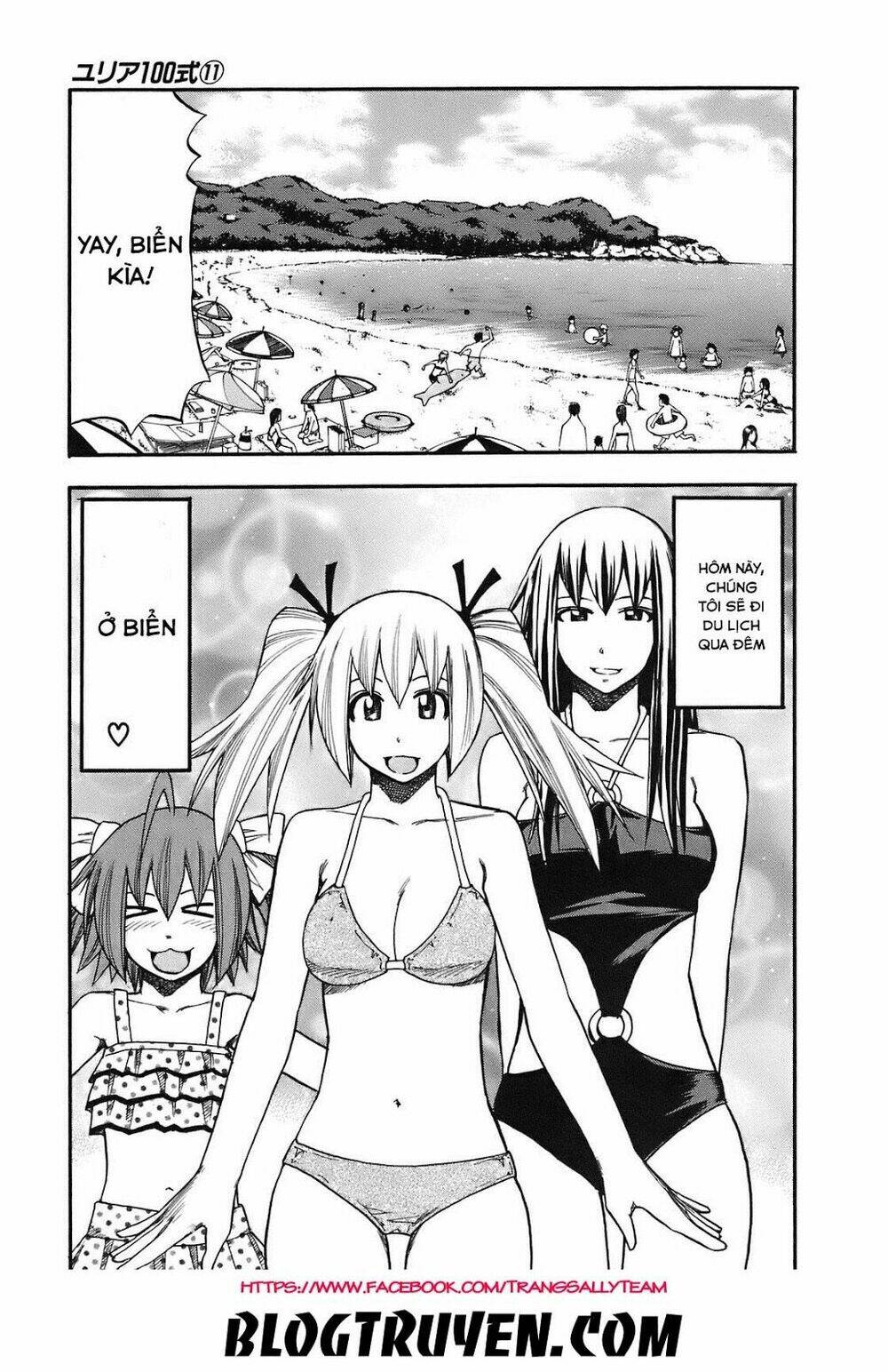 yuria 100 shiki chapter 88 3
