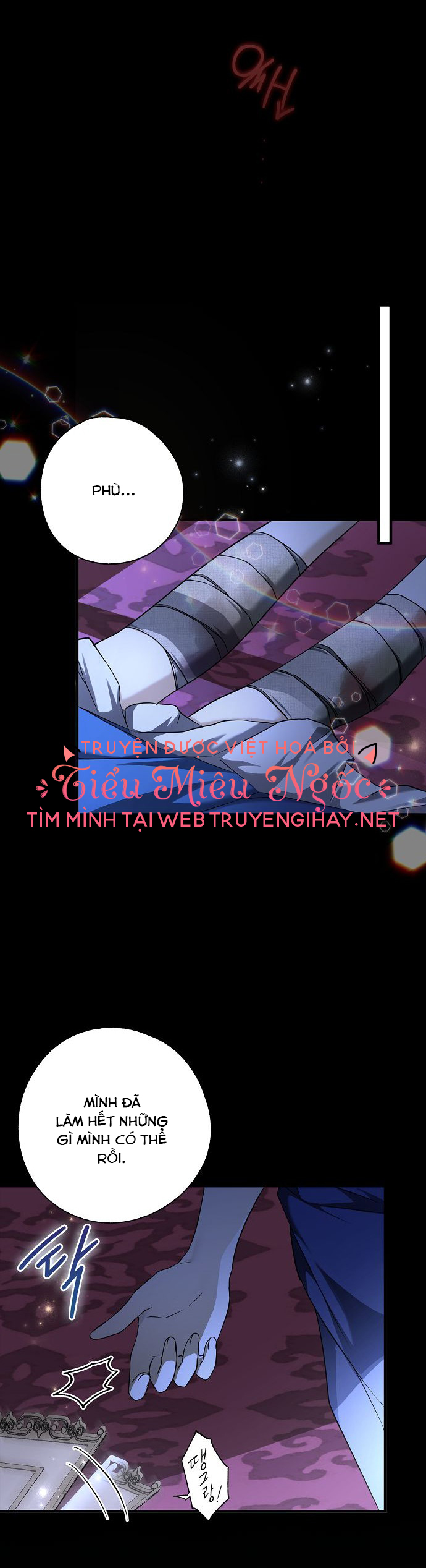 ai đó đang chiếm hữu cơ thể của tôi chapter 5 31