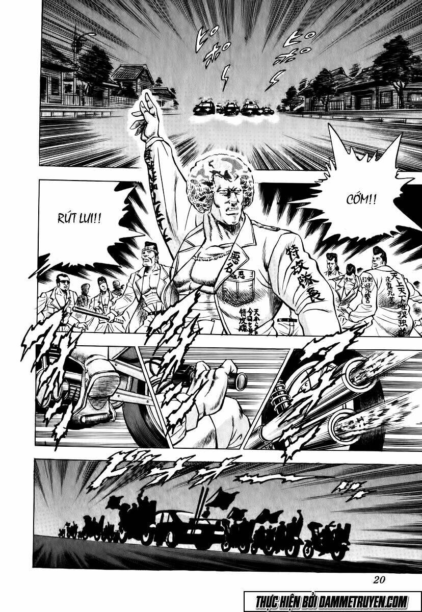 akakatsuki!! otokojuku - seinen yo, taishi wo idake chapter 9 23