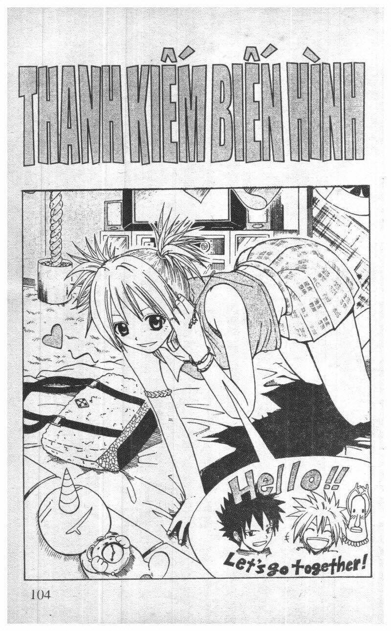 rave master (scan) chapter 9 32