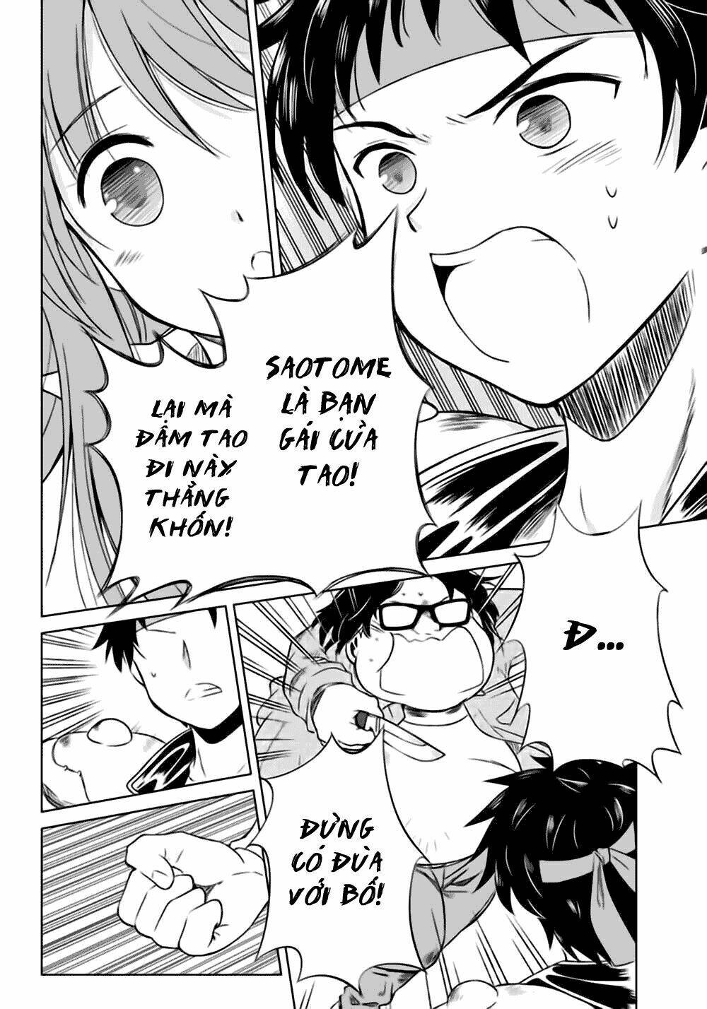 shurabara! chapter 5 34