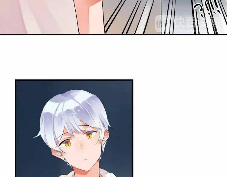 sos! tôi đã yêu một con sâu bướm (phần 2) chapter 7.1 17