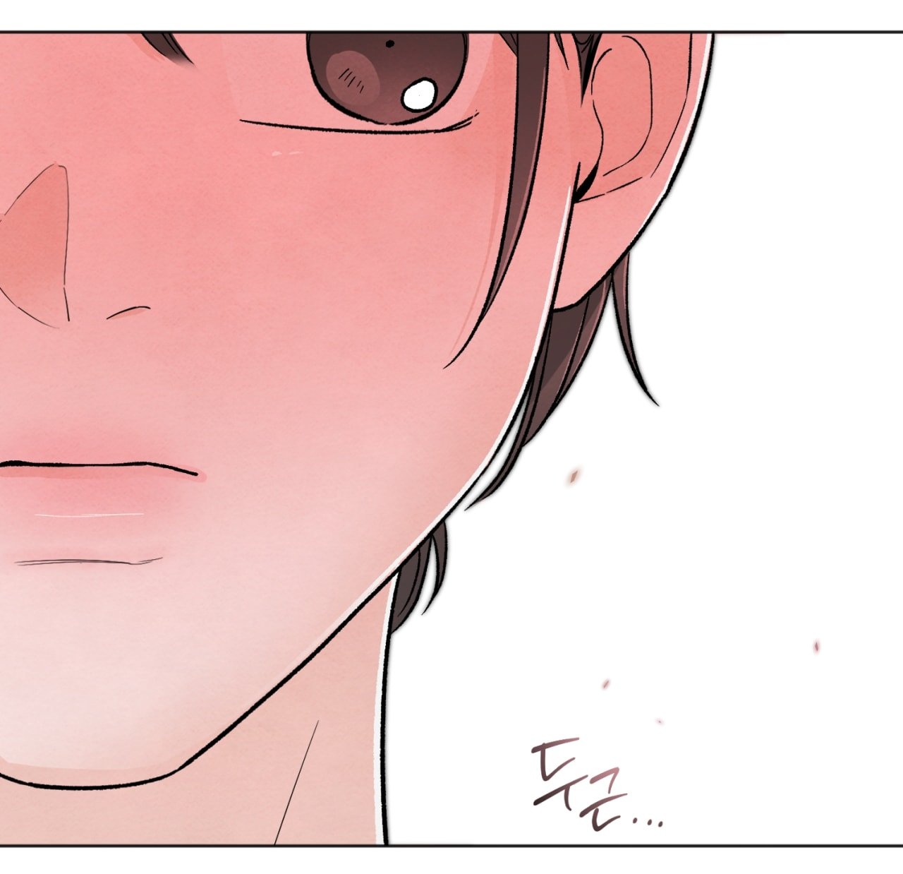 hoàn cảnh của rác rưởi chapter 33.2 16