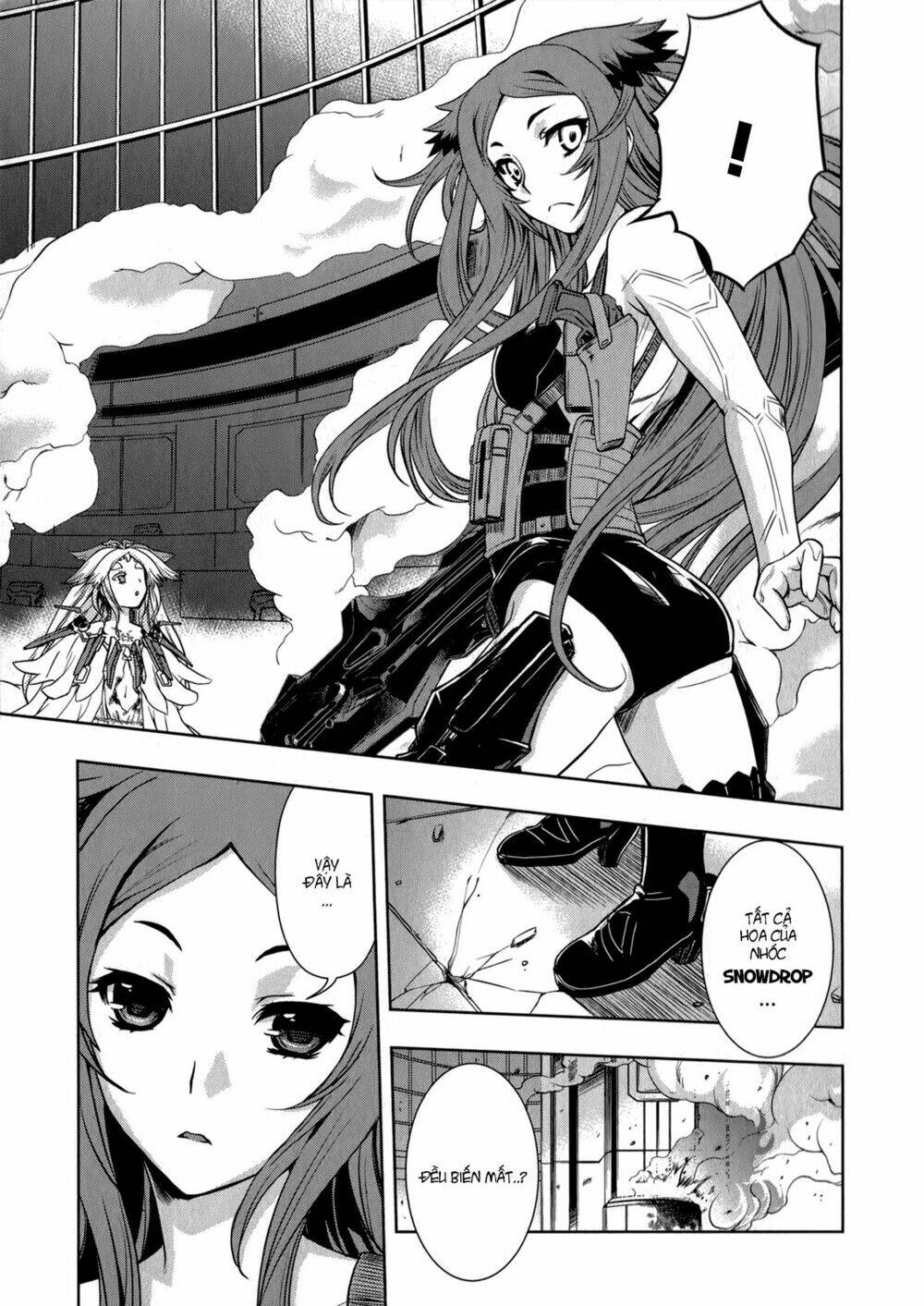 beatless dystopia chapter 12 5