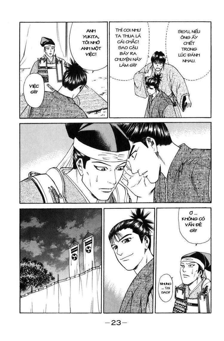 sơn tặc seyu chapter 36 27