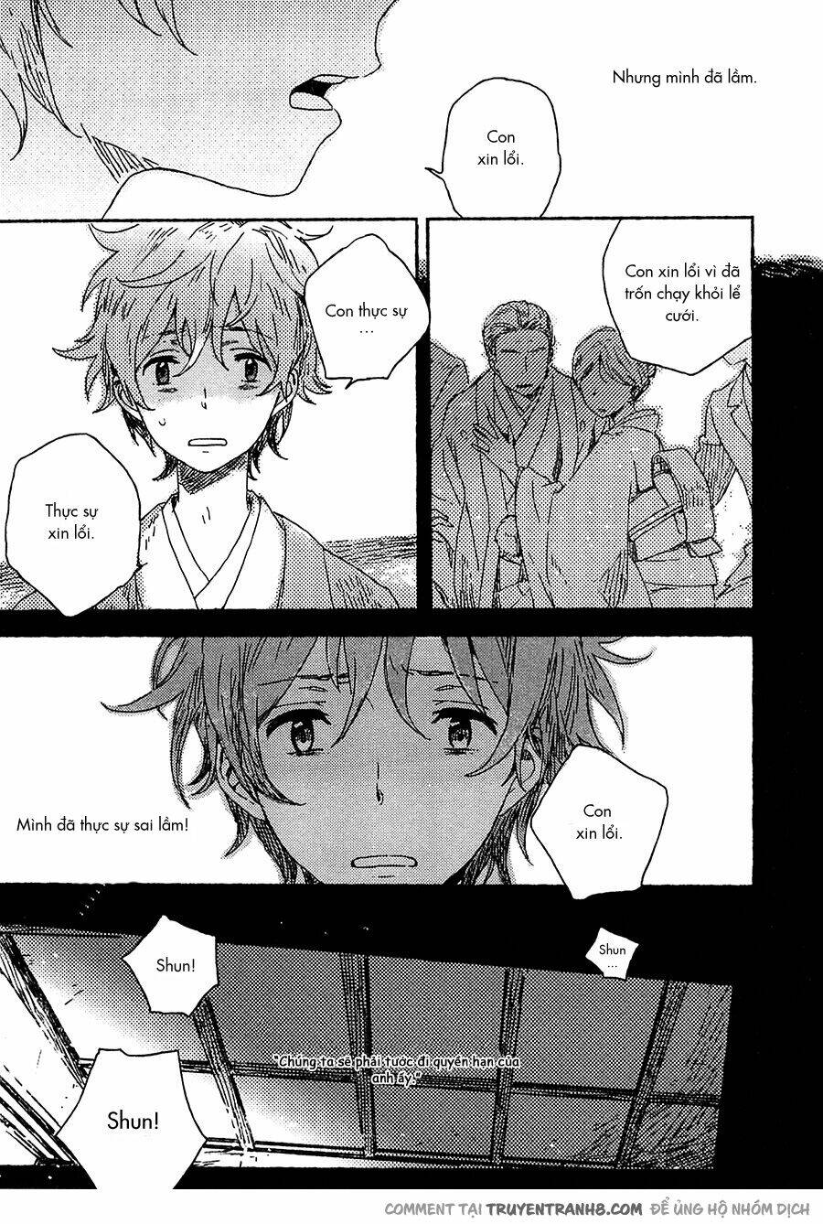 seaside stranger chapter 1 24