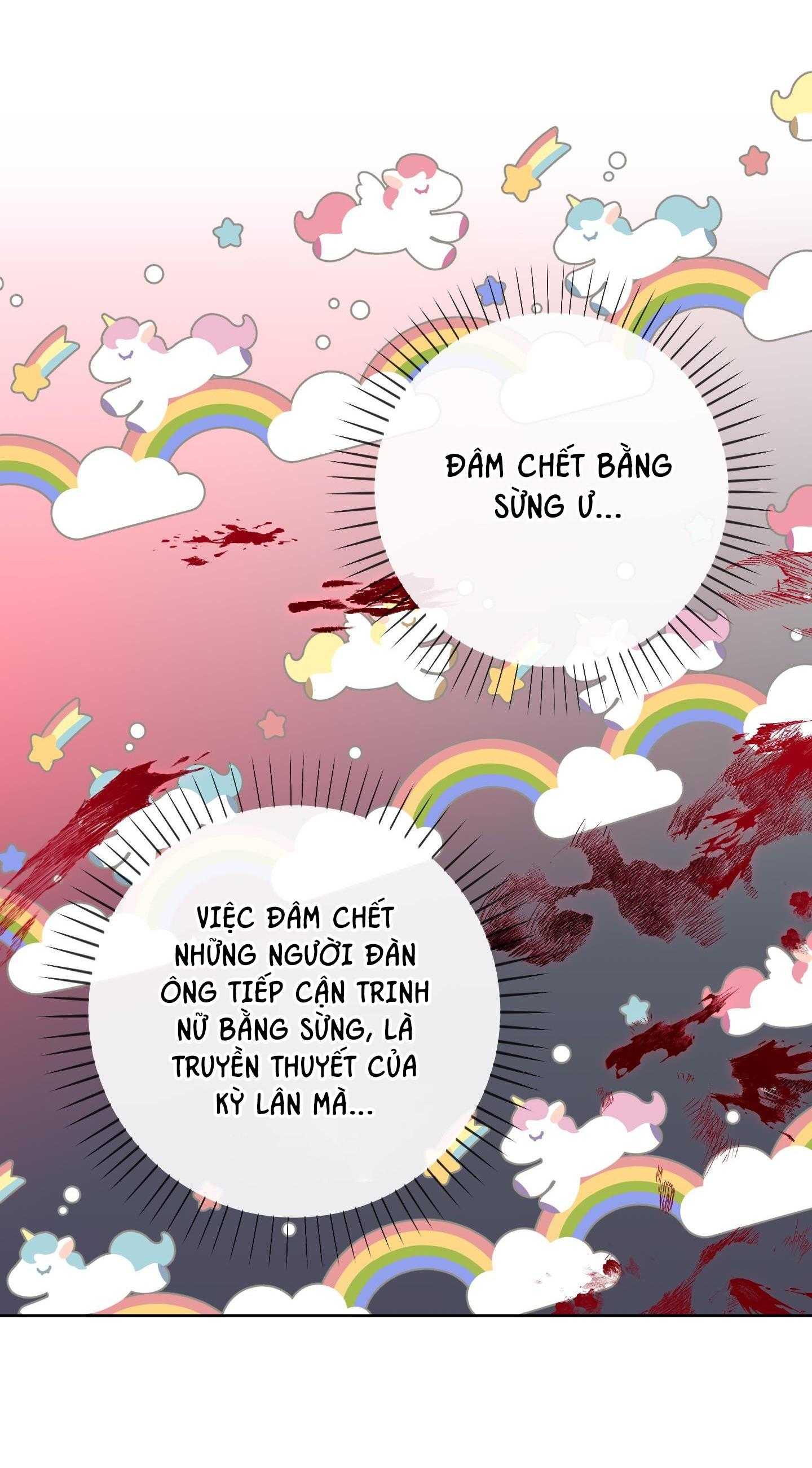 (np) trở thành vua công lược chapter 50 16