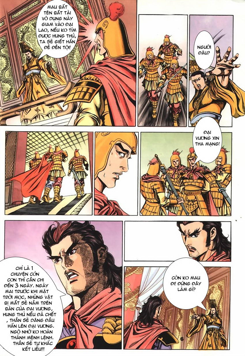 tầm tần ký chapter 59 5