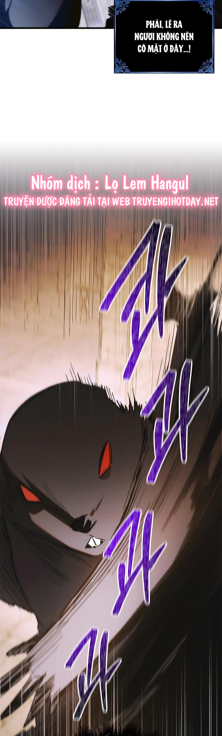 cách để em bảo vệ anh chapter 114.1 5