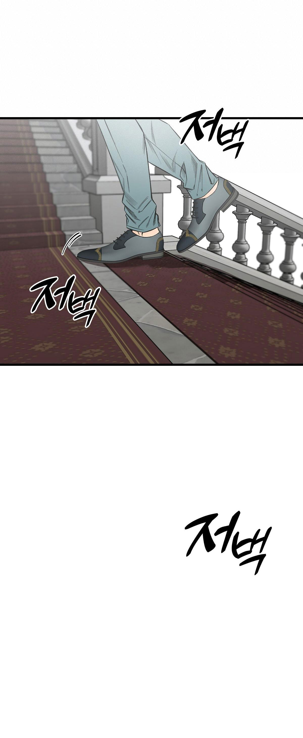 bánh xe của charlotte chapter 12.1 42