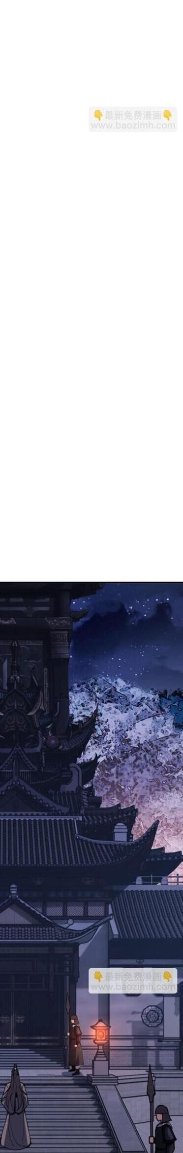 sư tôn: nghịch đồ này mới không phải là thánh tử chapter 54.5 67