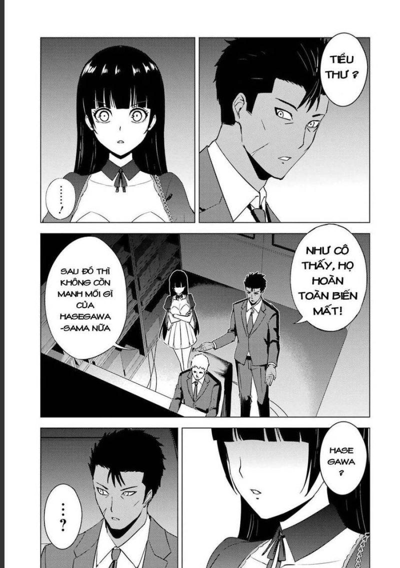 ore no genjitsu wa renai game?? ka to omottara inochigake no game datta chapter 51.1 13