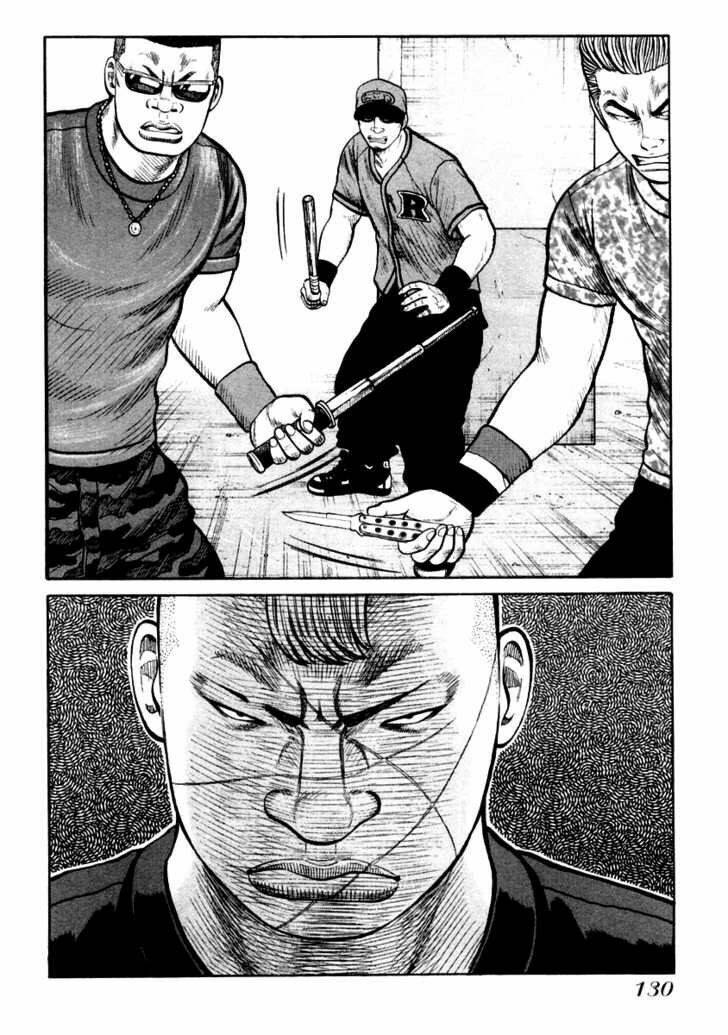 qp- soul of violence chapter 32 24