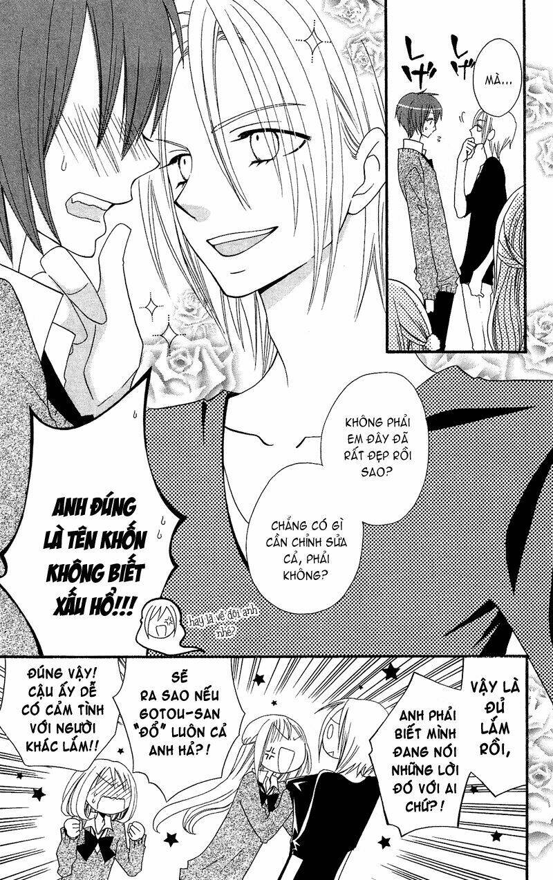 usotsuki lily chapter 34 5