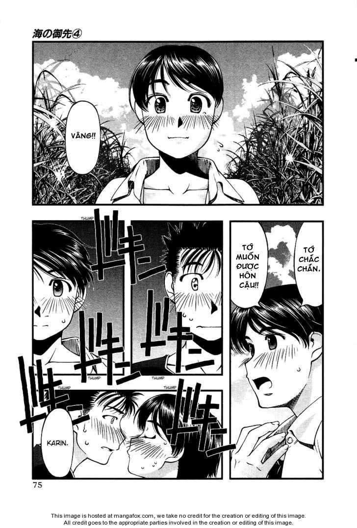 umi no misaki chapter 31 12