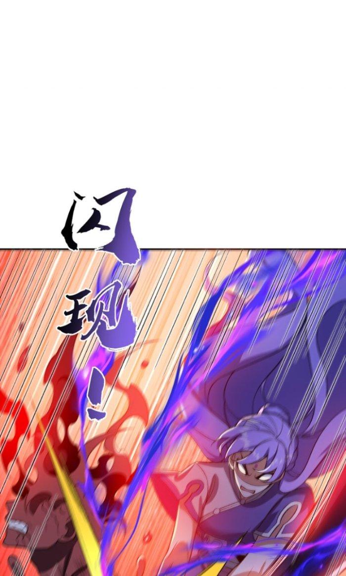 ta tại tu tiên thế giới 5 giờ tới 9 giờ về chapter 8 32