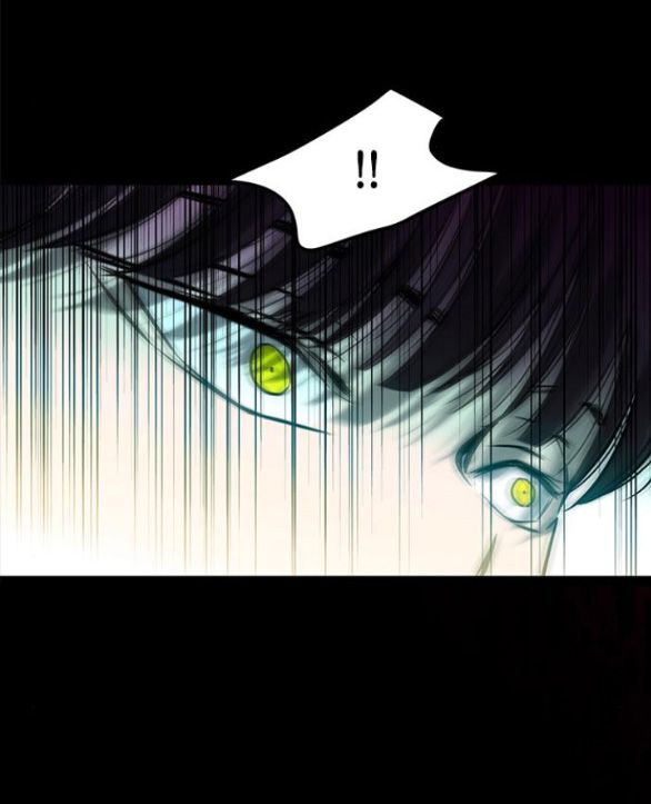 Cạm Bẫy chapter 171.1 25