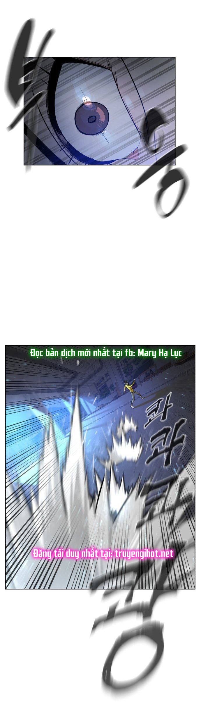 bạch huyết - white blood chapter 3 20