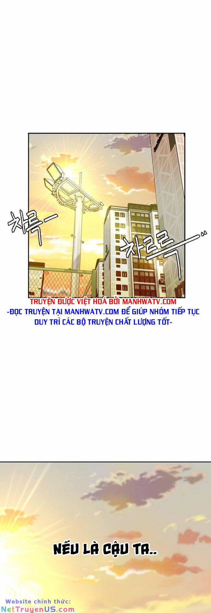 gương mặt thiên tài chapter 110 19