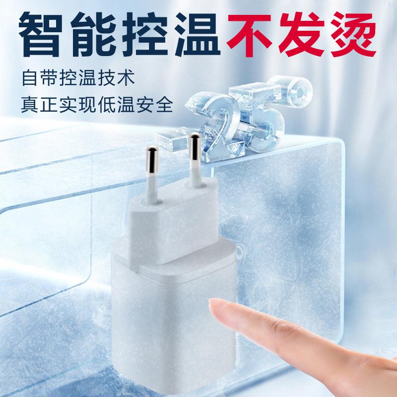 Ưu đãi đặc biệt bộ sạc PD tùy chỉnh 33W sạc nhanh QC3.0 màn hình kỹ thuật số đầu sạc điện thoại di động phù hợp với bộ sạc Apple 14 Châu Âu