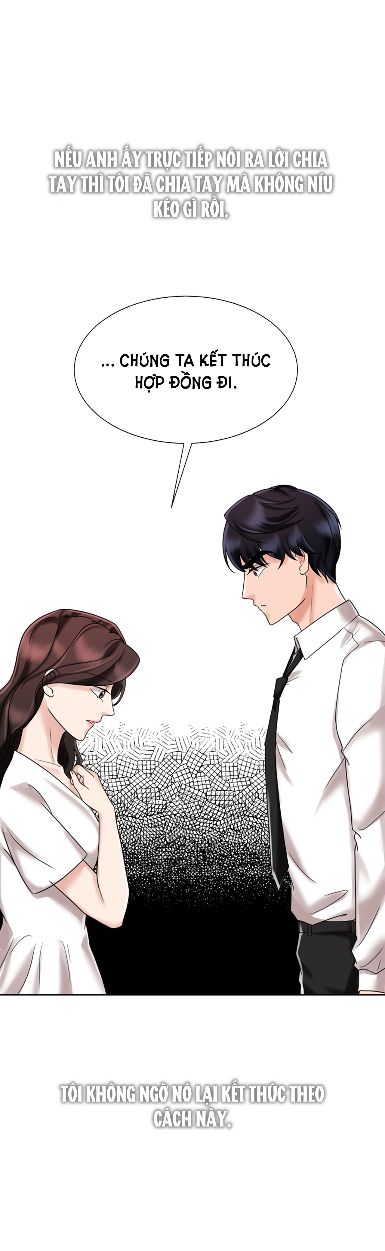 [18+] vì điên nên kết hôn chapter 11.1 20