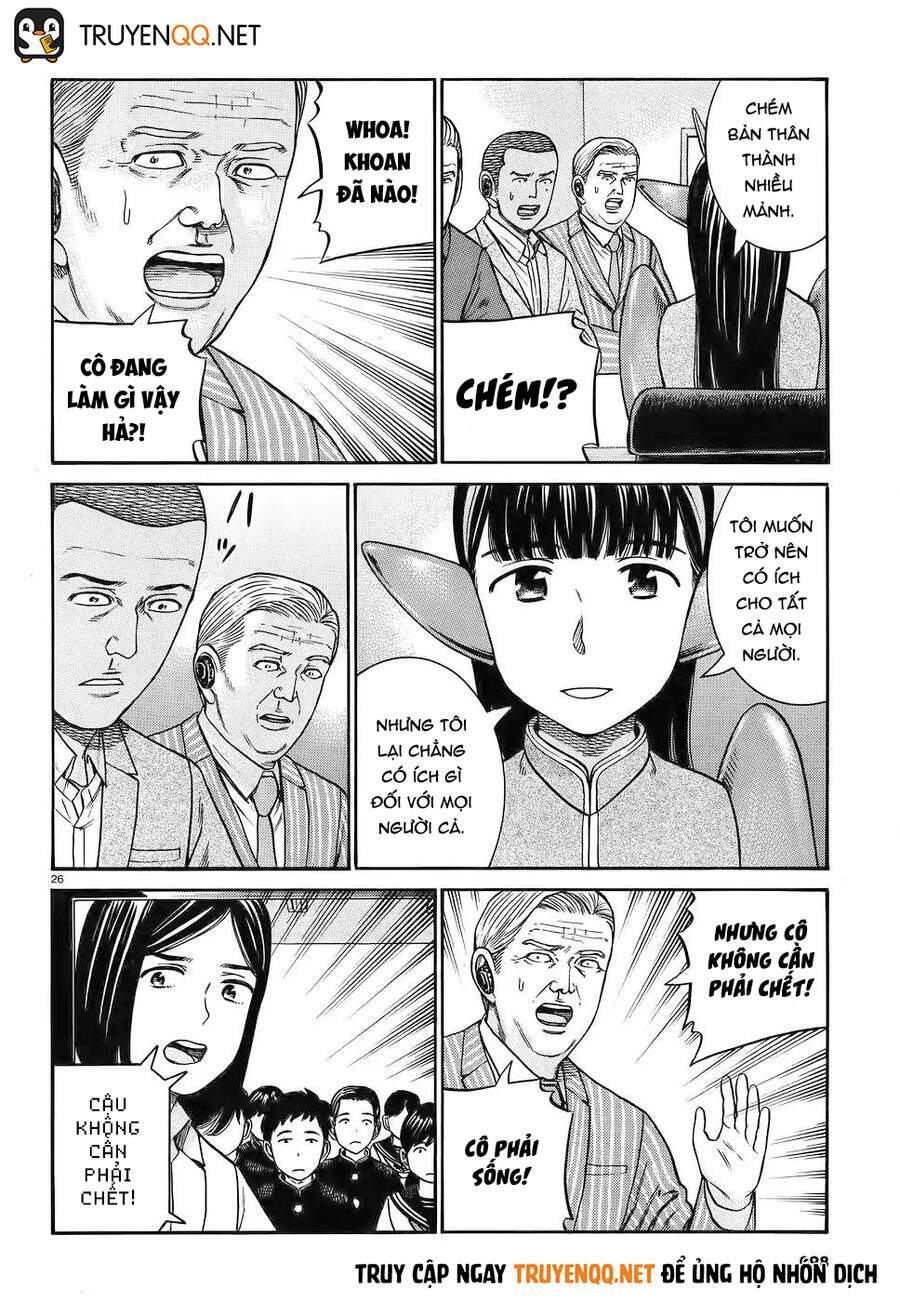 anh chàng yakuza và cô nàng siêu năng lực chapter 87 27