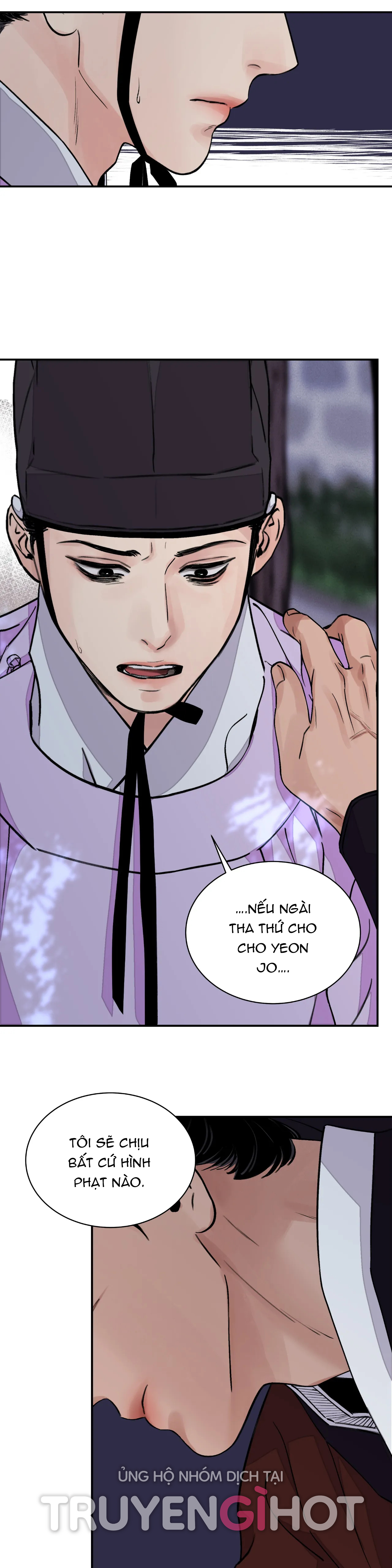 [18+] trượng kiếm tựa hoa chapter 14.2 6