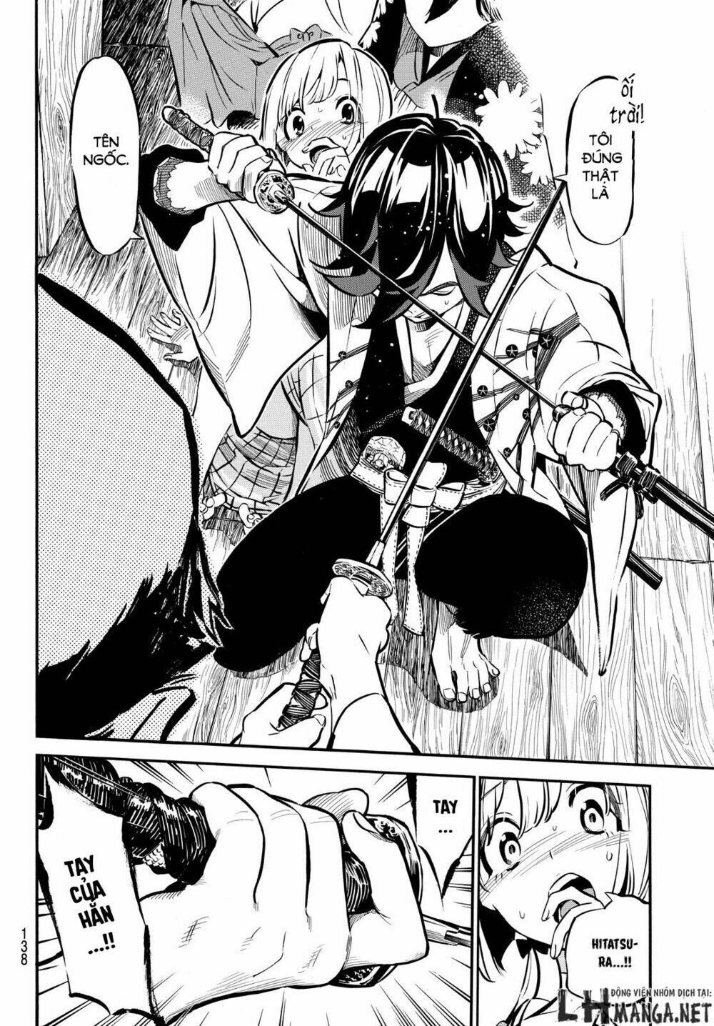 mononote: edo shinobi kagyou chapter 2 32