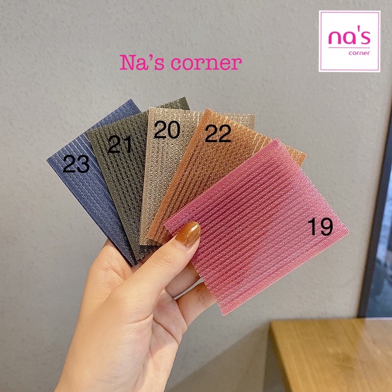 Miếng dán tóc dán mái tự dính hình chữ nhật size to giúp cố định tóc cho trang điểm rất tiện lợi
