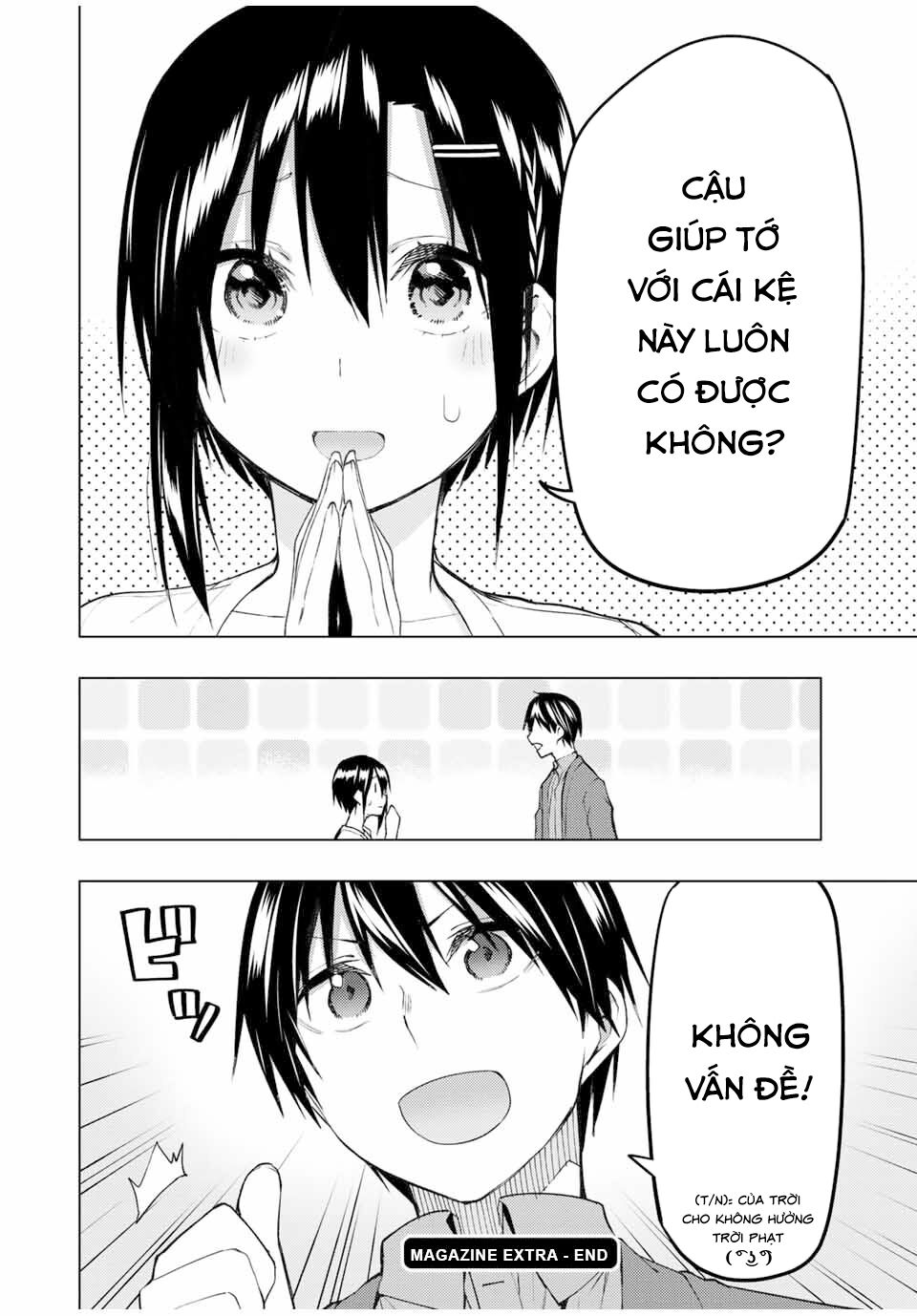 remake our life! chapter 30.3 13