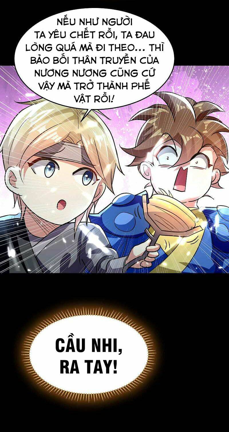 vạn giới tiên vương chapter 116 16