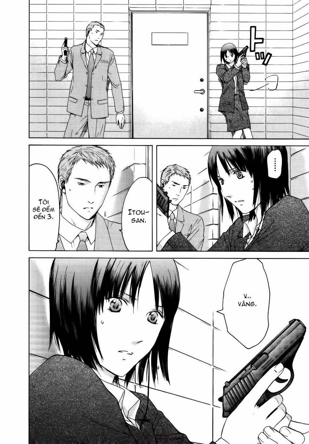 kimi no knife chapter 25 24