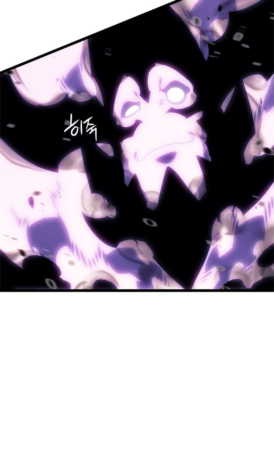 solo leveling 2 chapter 24 84