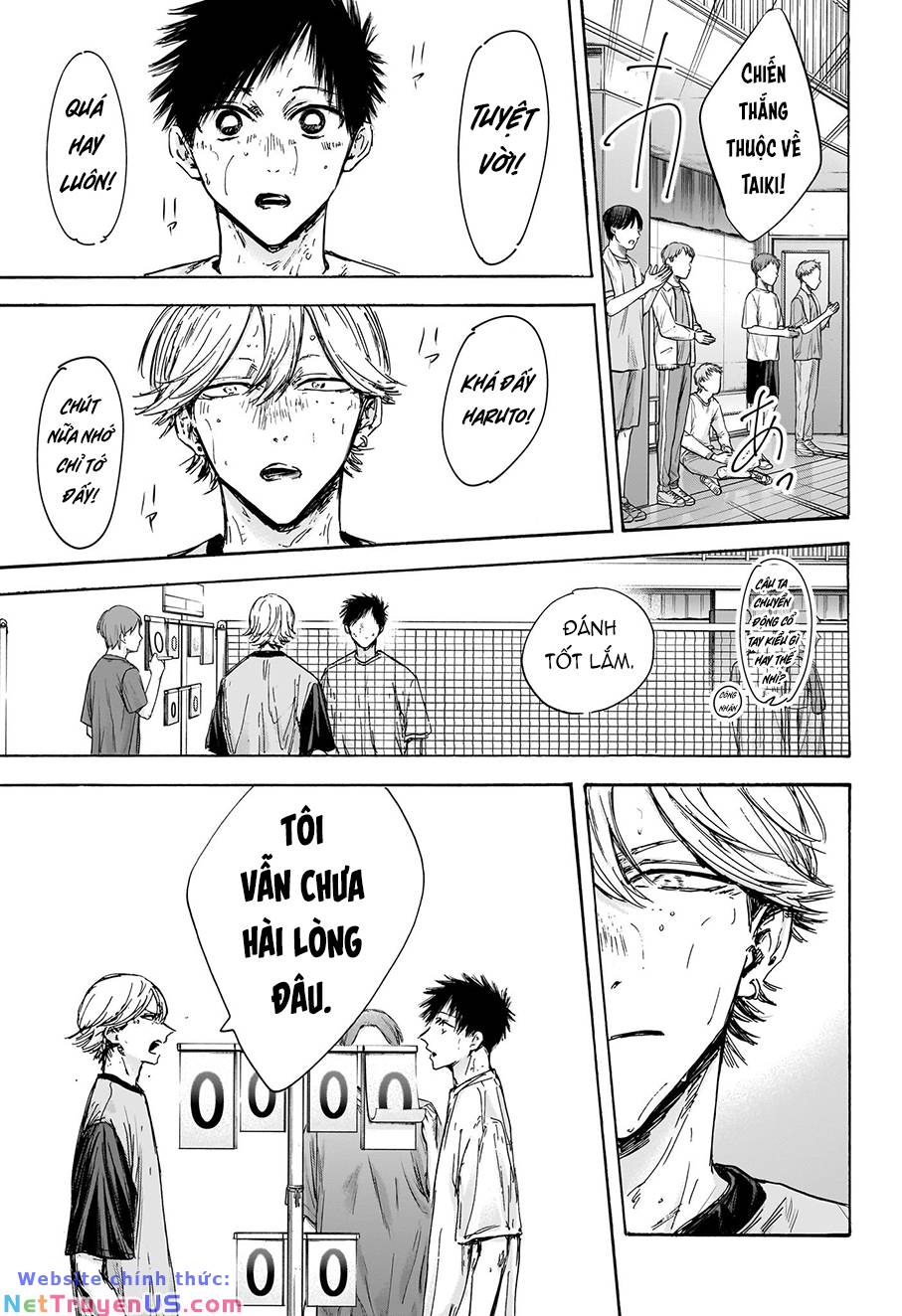 blue box chapter 123 16