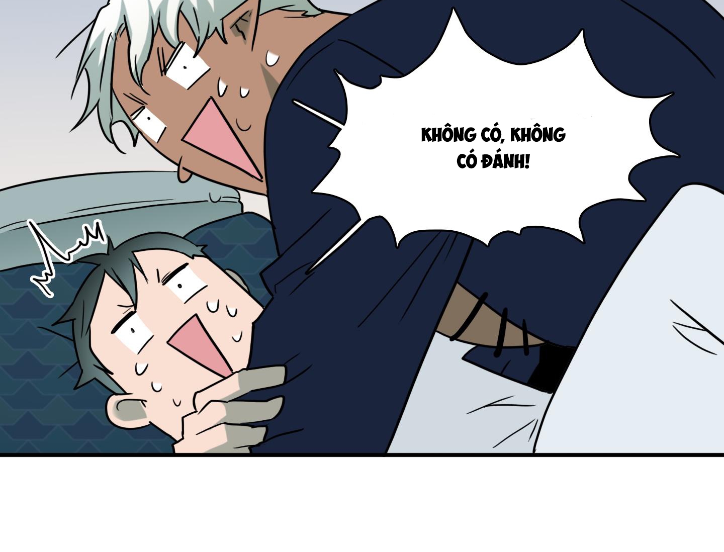 dear door chapter 138 14