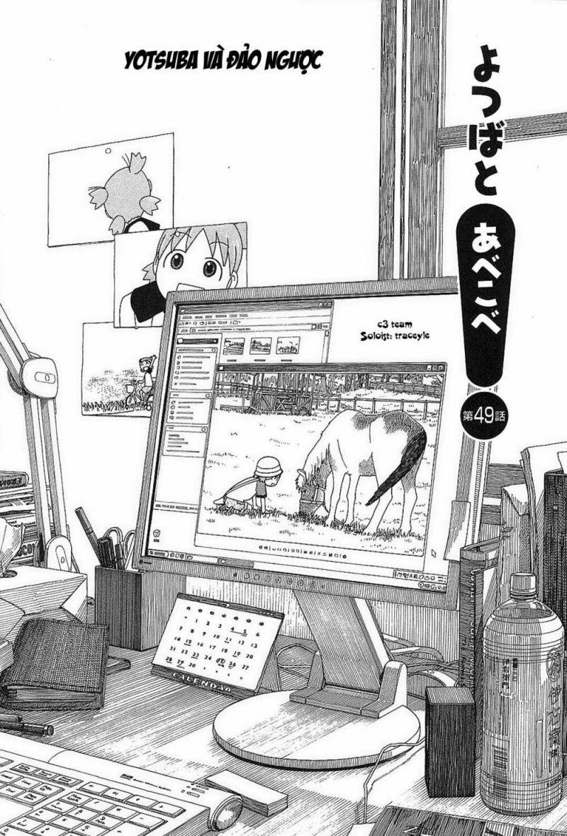 yotsubato! chapter 49 4