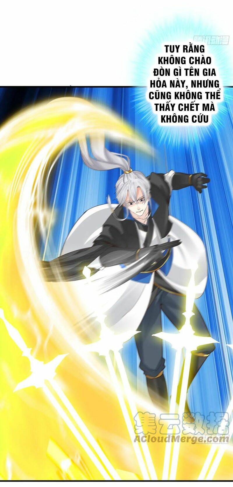 chư thiên ký chapter 313 20