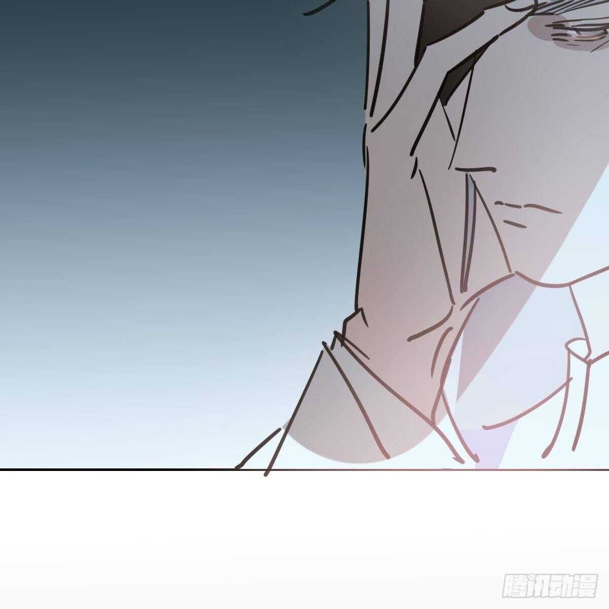 Bắt Lấy Ngao Ngao chapter 113 - Trang 69
