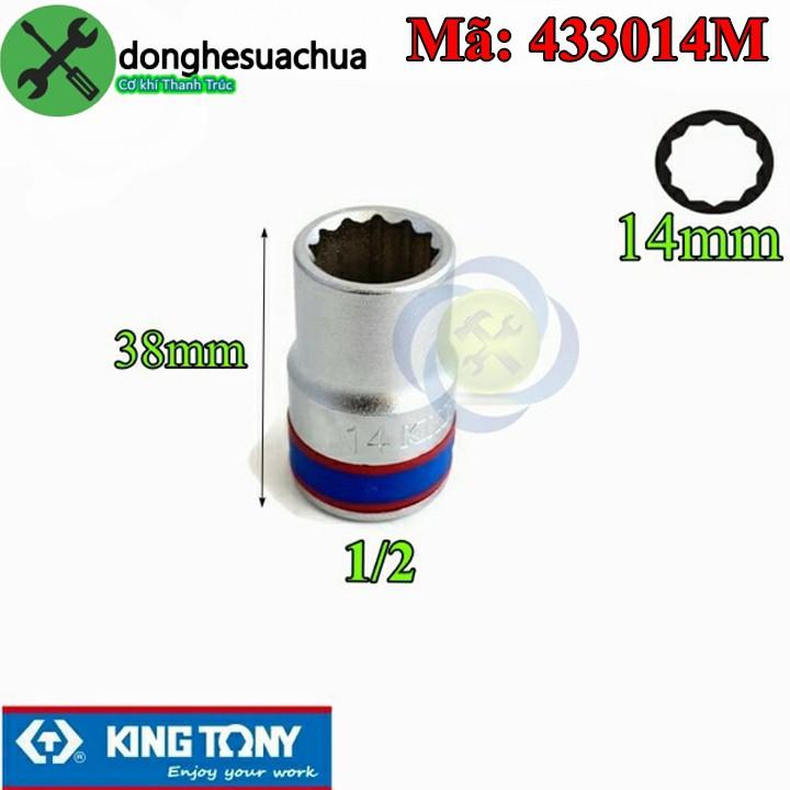 Tuýp 14mm 1/2 Kingtony 433014M 12 cạnh màu trắng dài 38mm
