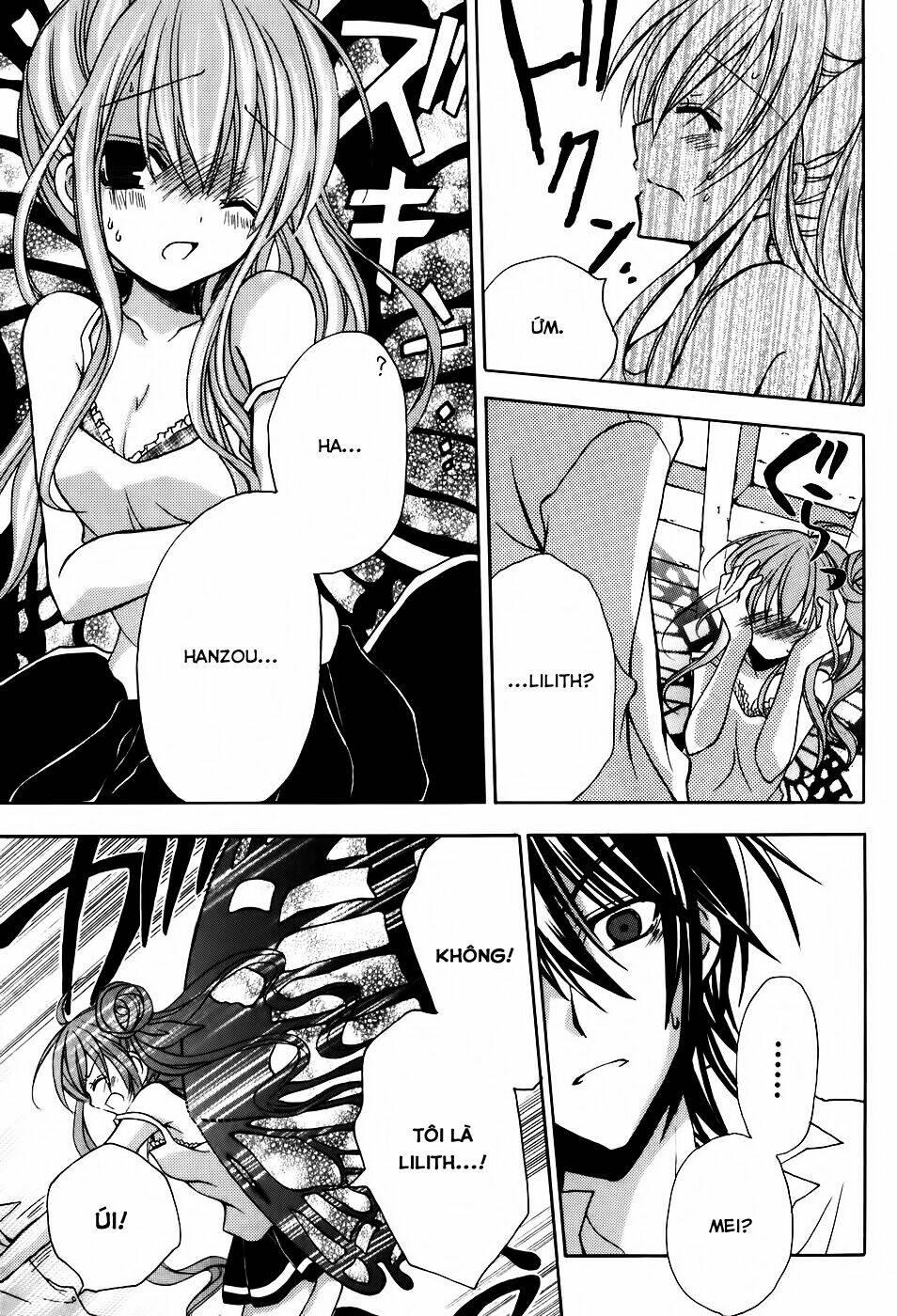 tokyo innocent chapter 31 18