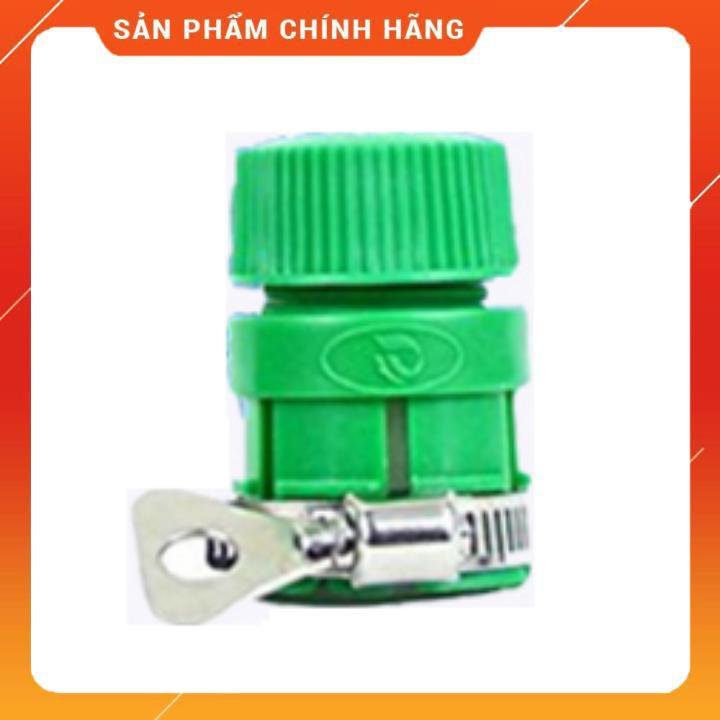 Vòi Xịt Rửa Xe Bộ dây và vòi xịt tăng áp lực nước 300% rửa xe tưới cây 236498 - dây trắng
