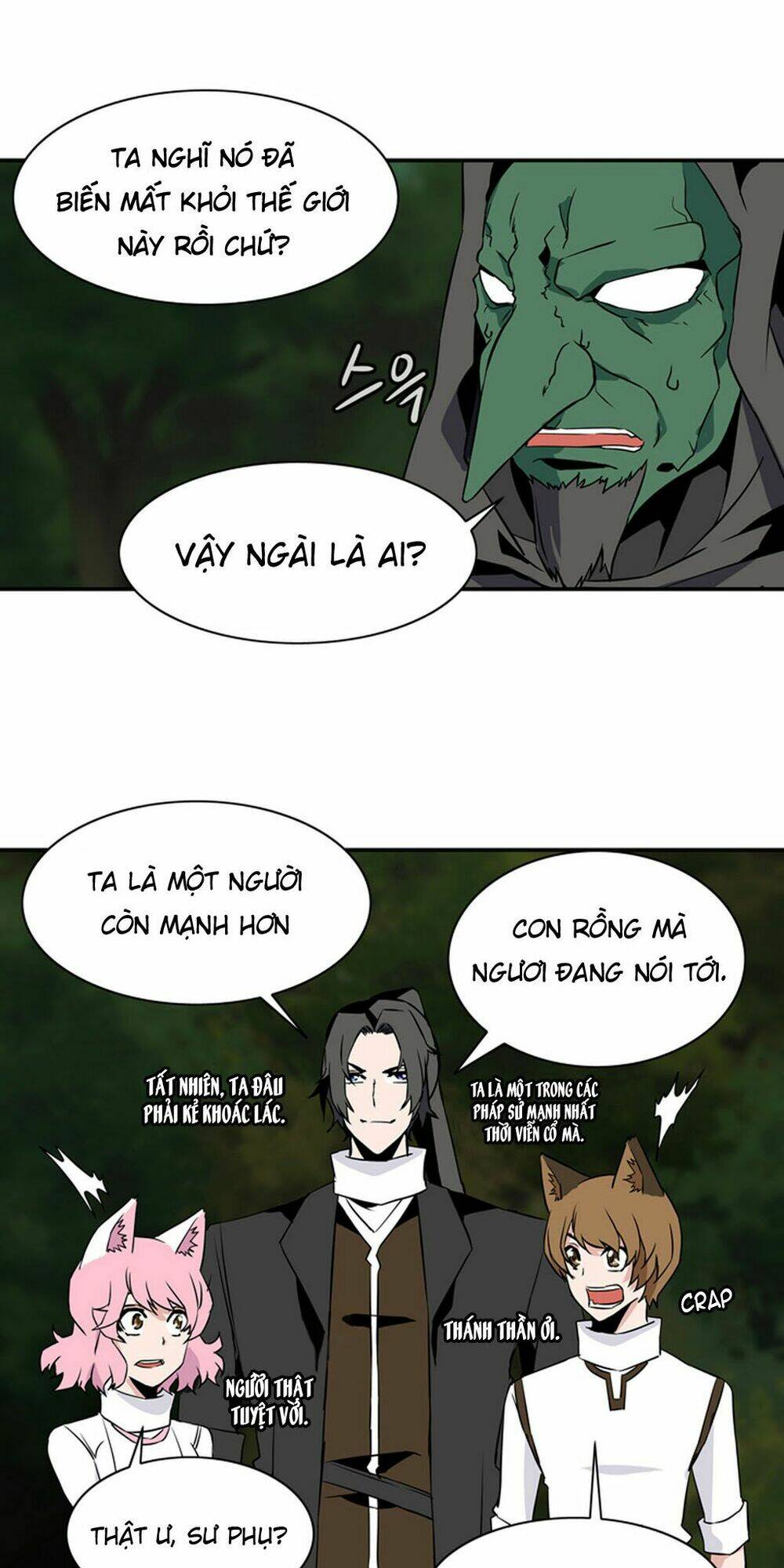 ảo mộng vương chapter 21 9