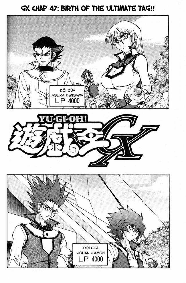 vua trò chơi - gx chapter 47 3