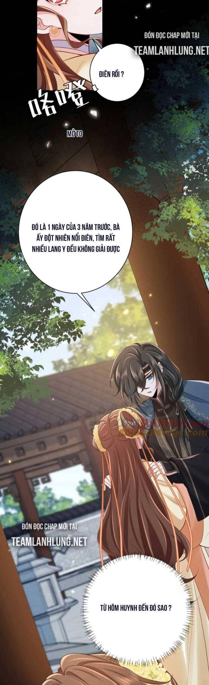 phương thức sinh tồn của công chúa pháo hôi chapter 176 11