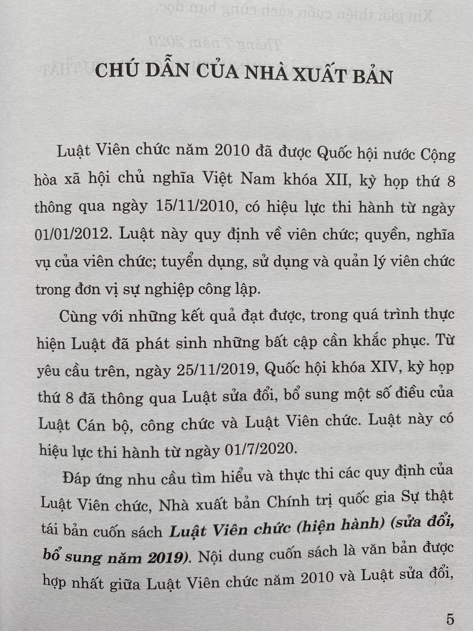 Luật Viên Chức ( hiện hành ) ( sửa đổi, bổ sung năm 2019