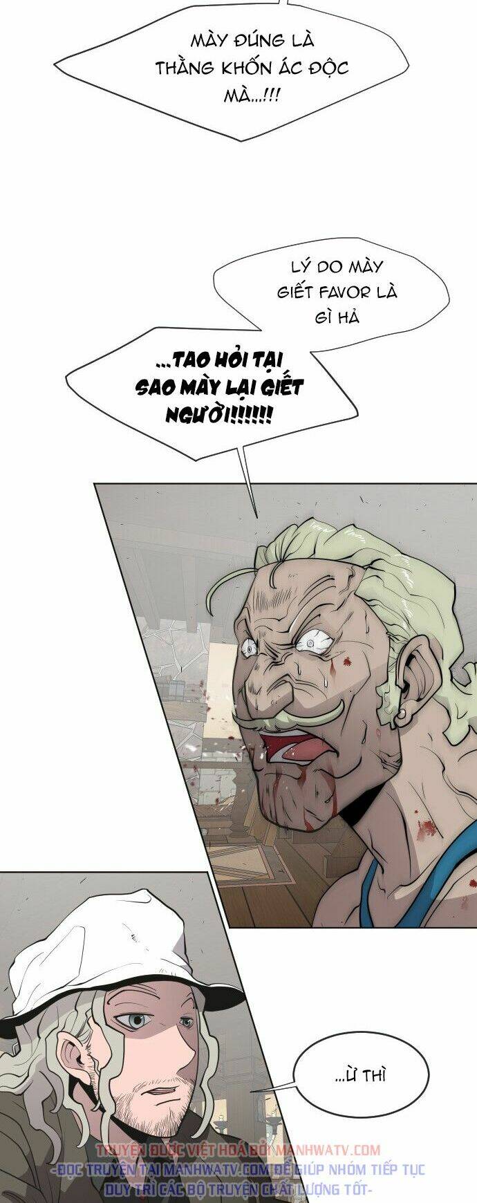 kĩ nguyên của anh hùng chapter 47 31