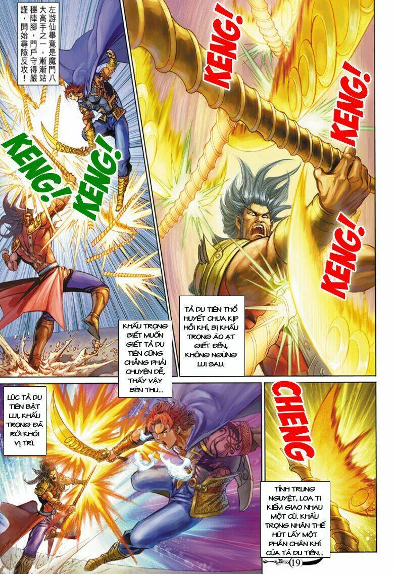 đại đường song long truyện chapter 187 20