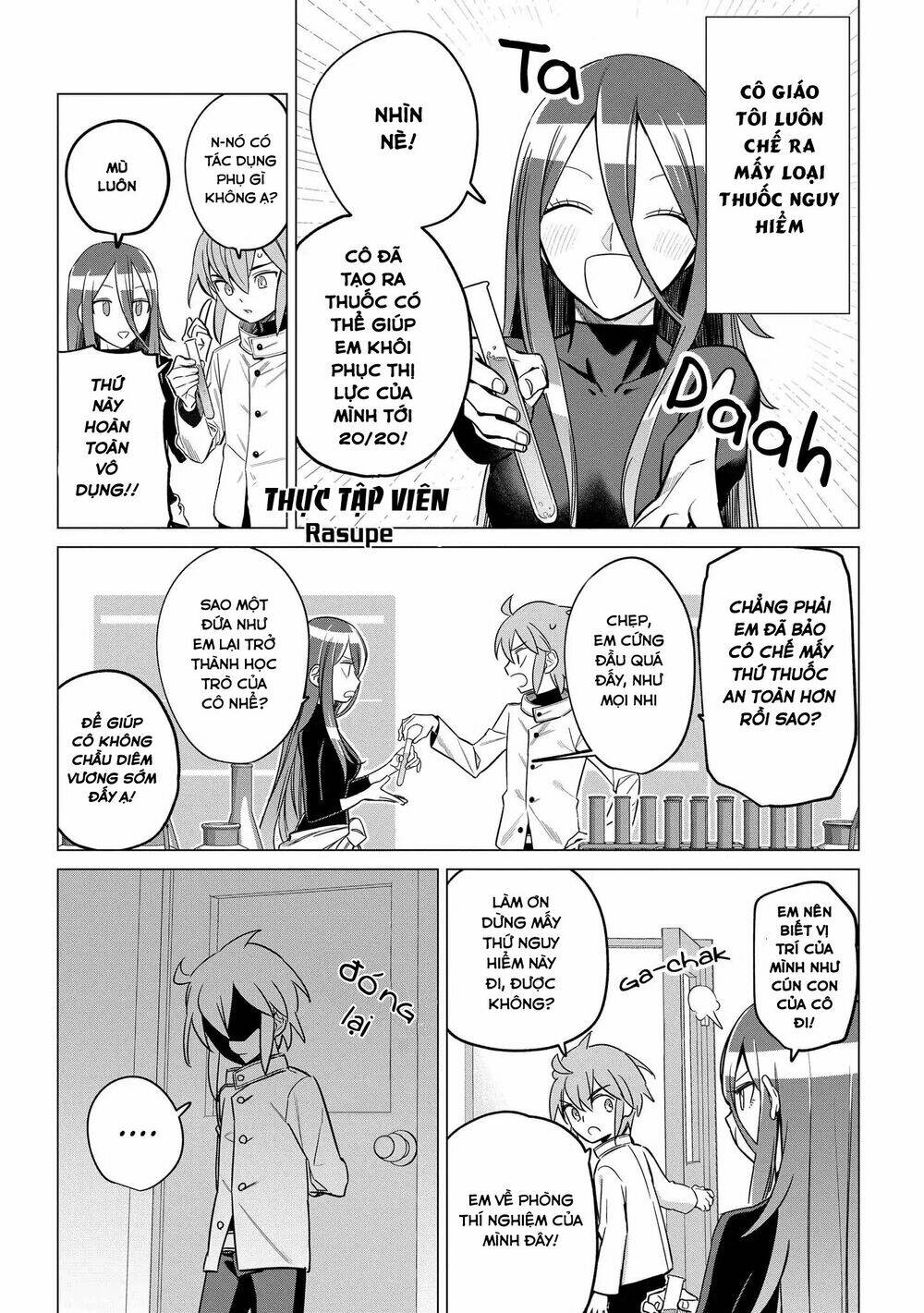 precious 4p short stories chapter 10 2