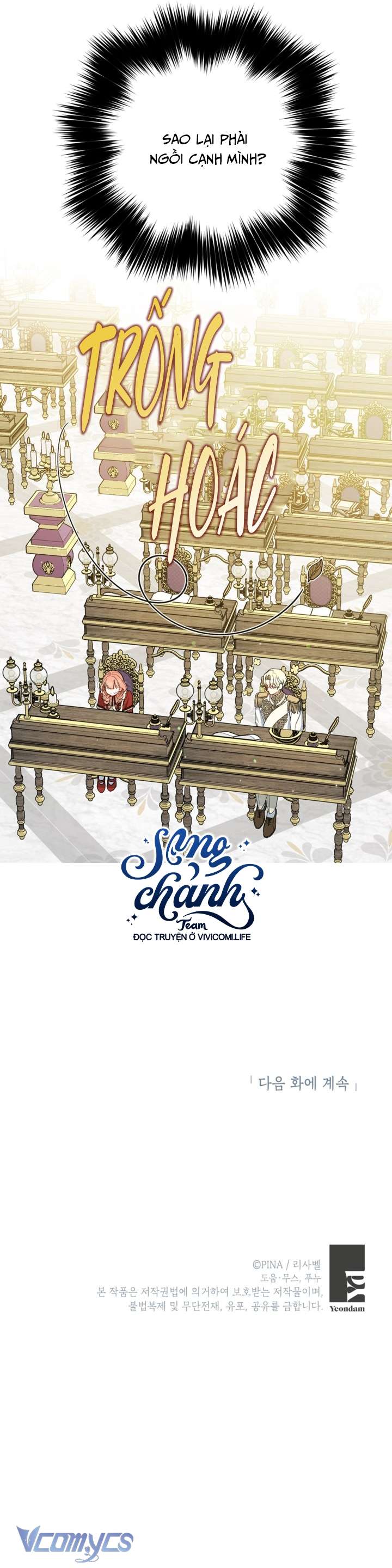 phương pháp trở thành con gái của người hùng bóng đêm chapter 41 37